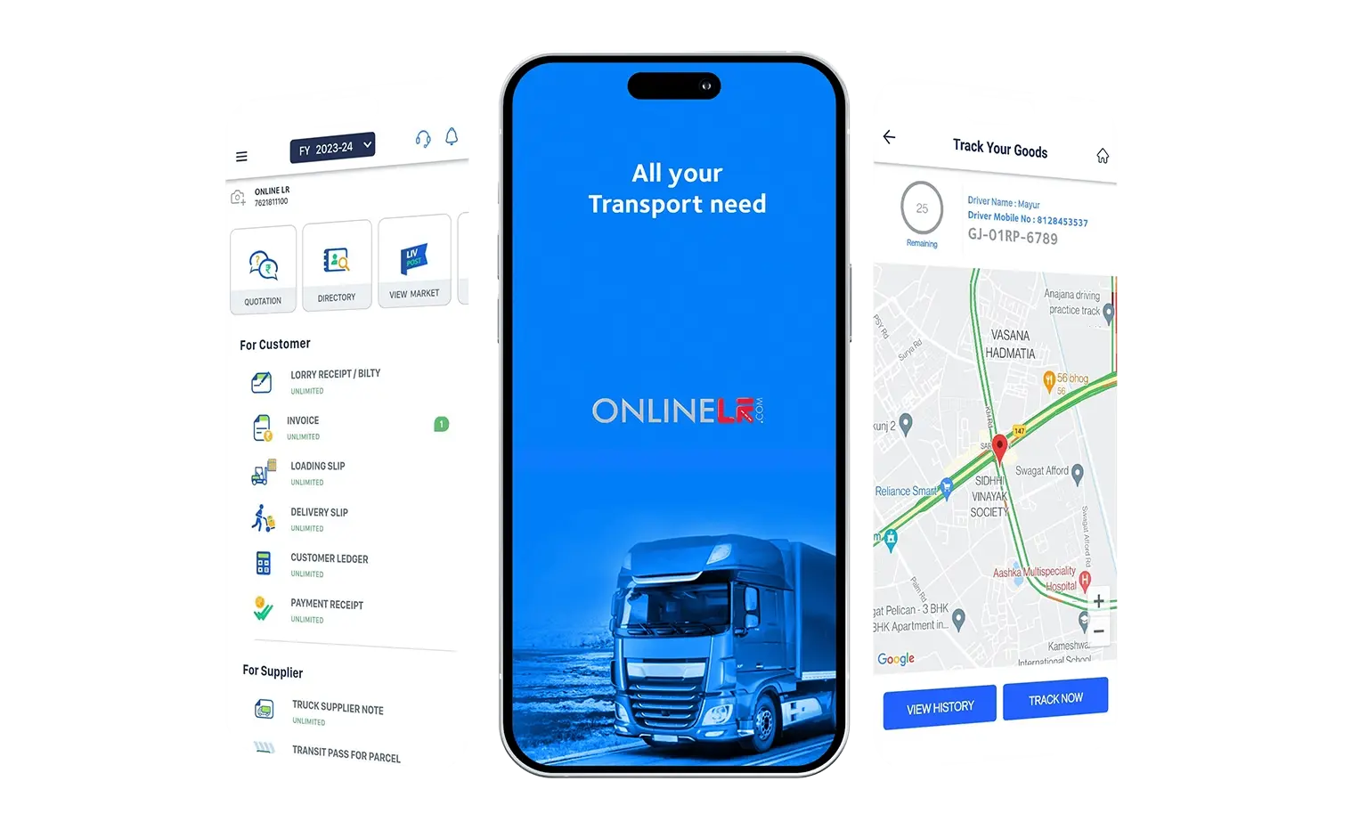 OnlineLR Home Screen